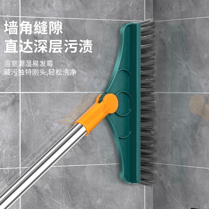 卫生间家政清洁保洁工具套装