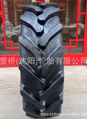 前进轮胎26×12.00-12TL ADVANCE