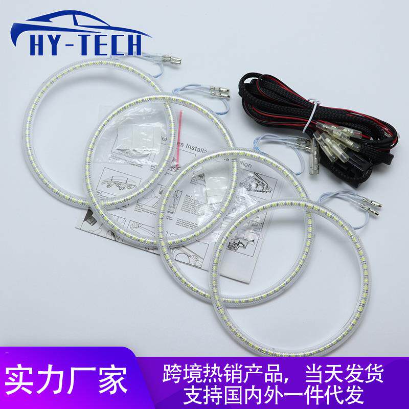 爆款适用宝马E30E32E3484-90白光SMD天使眼光圈日行灯