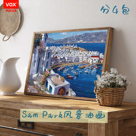 vox拼图1000片成年人，减压解闷潮玩puzzle风景油画，samparkpuzzle