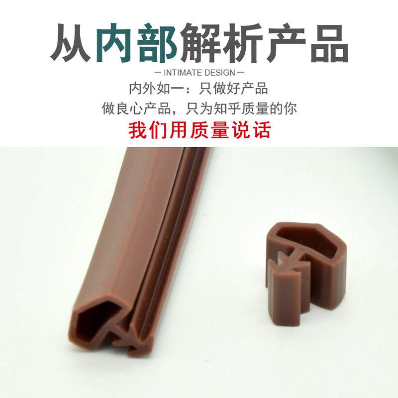 木密门条卡槽卧室房门隔音防博密封风静音胶条门塞边防撞条门框条