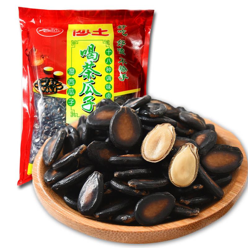沙土喝茶瓜子湿西瓜子五香味西瓜籽咸味休闲零食5斤