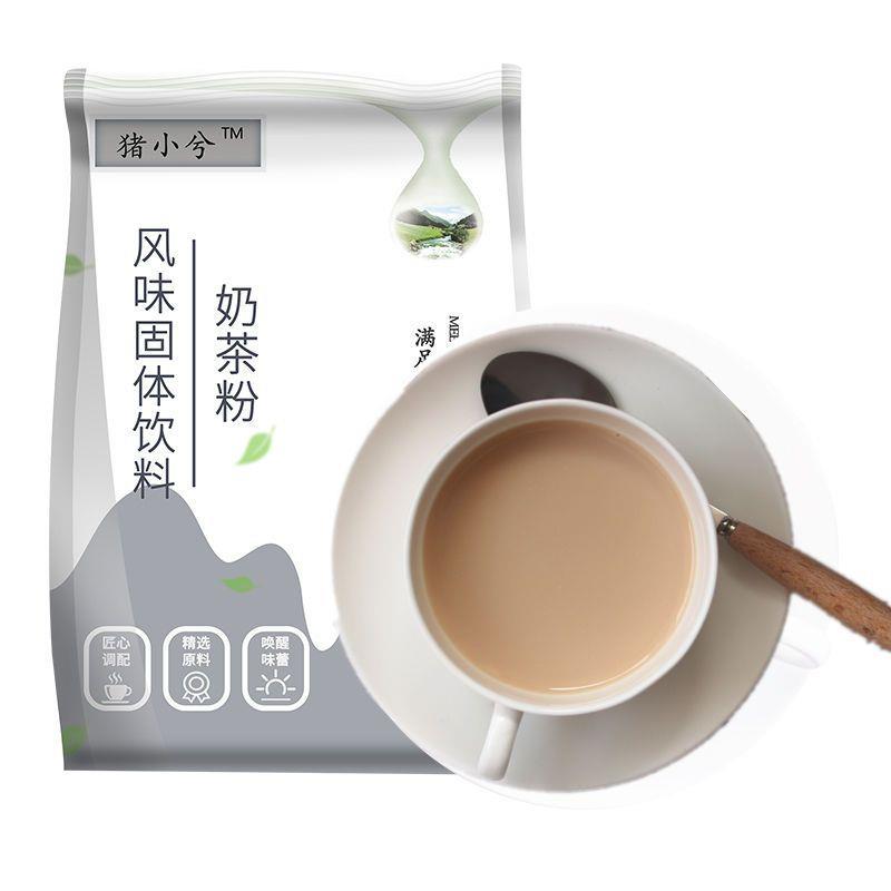 1kg*20袋整箱速溶阿萨姆奶茶粉三合一红茶冲饮料奶茶店原料