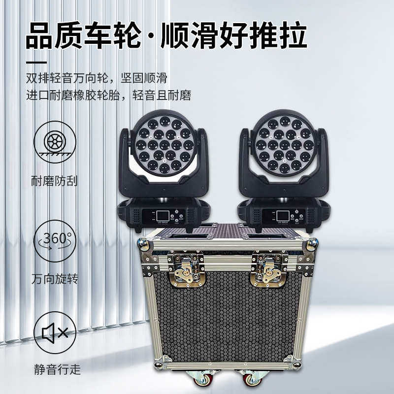 带轮子影院储物舞台灯收纳铝合金运输设备箱大容量耐用防水防潮