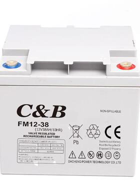 厂家 12V38AH40AH太阳能监控蓄电池 太阳能铅酸免维护电池
