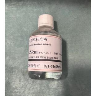 250ml电导标准液电导率仪校正液111.31us/cm/EC电阻仪校准液