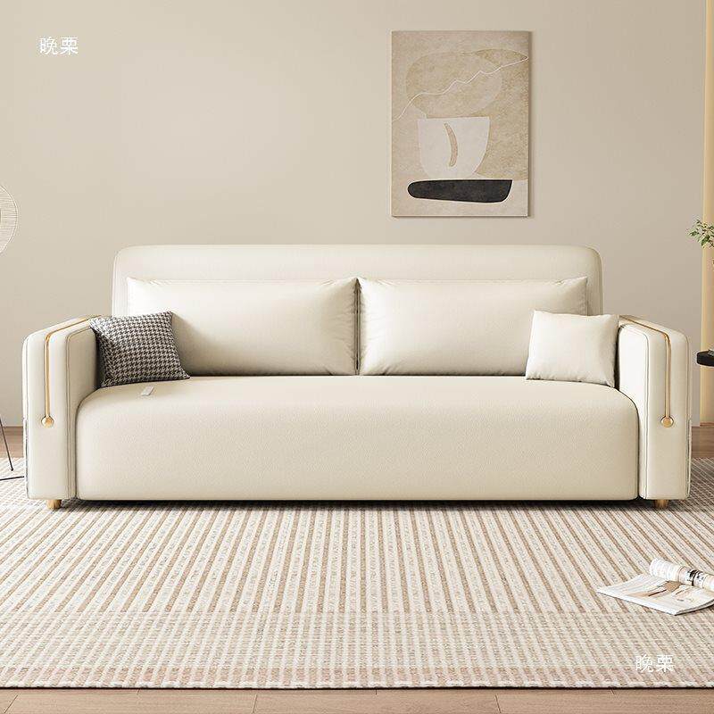 遥控电动沙发床小户型客厅单双人多功能可折叠沙发床坐卧两用