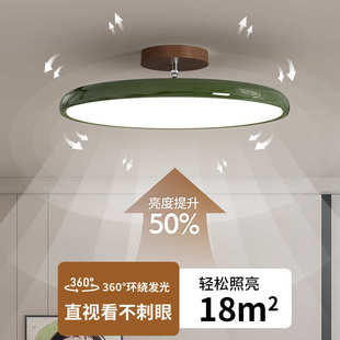 卧室吸顶灯房全法式 简约儿童光谱餐厅奶油风复古感高级吸顶灯灯具