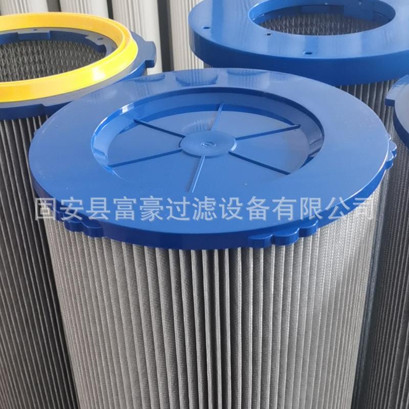 六耳快拆式除尘滤芯厂家抛丸机工业除尘器滤芯无纺布材质