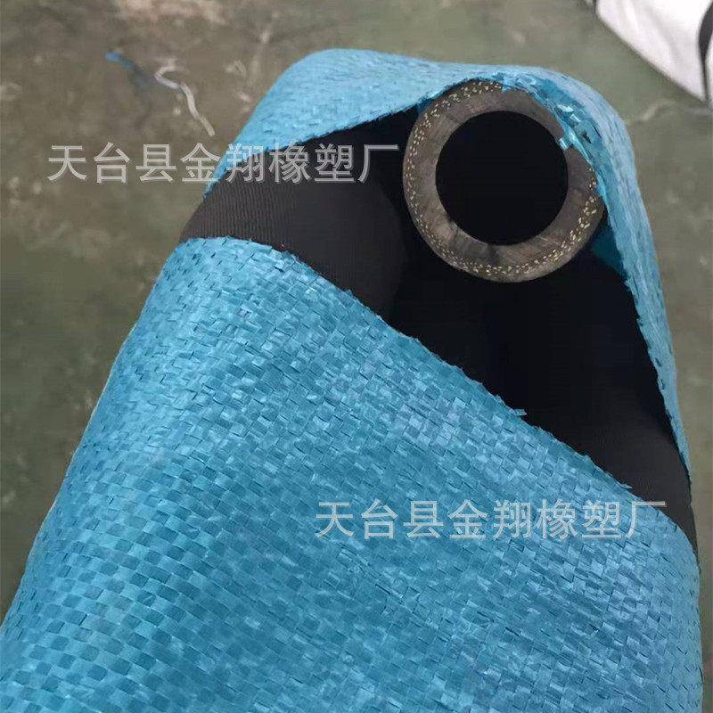 耐低压空压橡胶皮管32mm6分1寸19 25夹布橡胶管水管软管耐温