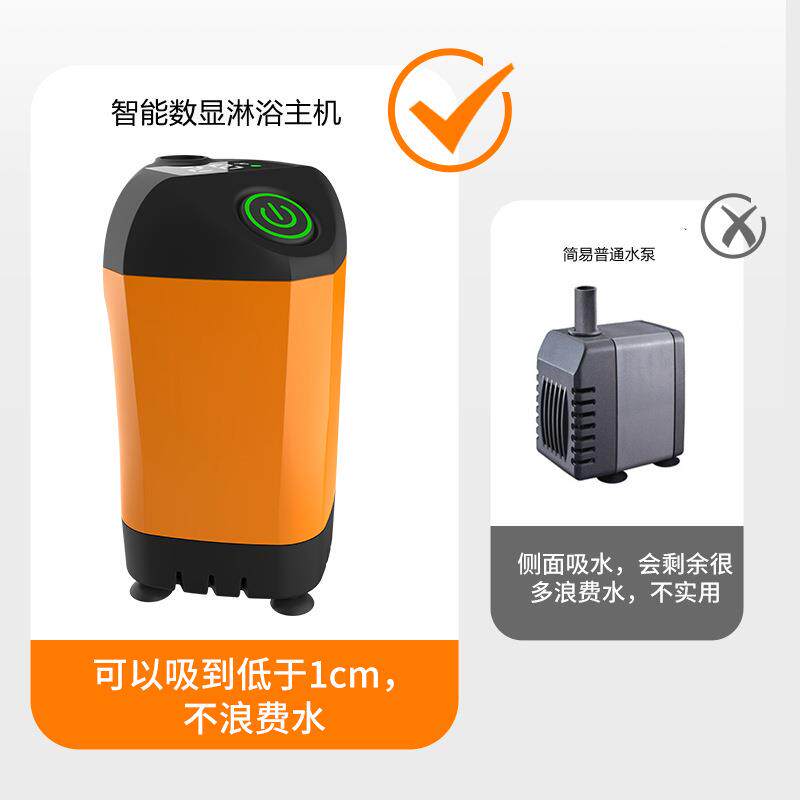 户外洗动澡神器野外工地宿舍简电淋浴器宿易舍/农村用便携花家洒