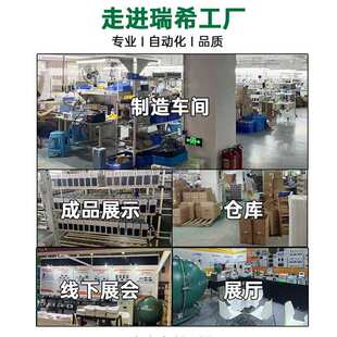 规耐压安交直流ctr9310a测试仪电仪器高压绝缘击穿介希耐压瑞程控