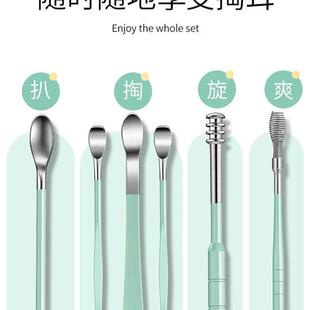 6PCS Ear Cleaner Wax Removal Tool Earpick Sticks Earwax Remo