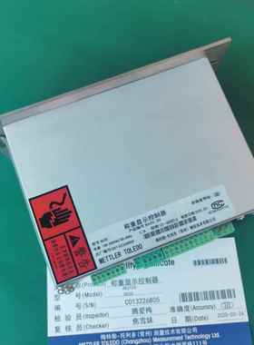 现货Torex B520/C30升级标准中国自动配料定量包装仪显示控制