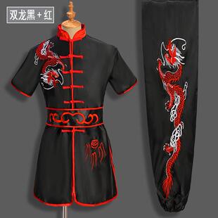 高档武术表演服人武术服儿童武装术服青成少年武术考练功比赛演体