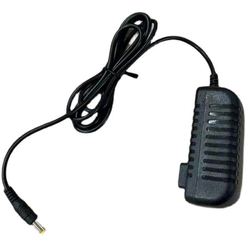 适用喜来康DJL2018按摩座垫充电器按摩靠垫电源充电线电源插头337