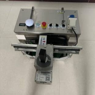 全自动室内地面找平机器人自动矫正防跑偏智能抹平激光平地机