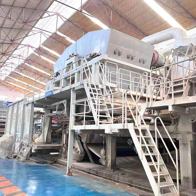 出售2850-1200二手卫生纸机器 配置齐全价格可商议负责安装调试