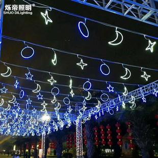 饰灯防水光环灯路边装 led挂树圆圈灯户外树上装 饰灯光节许愿灯