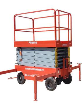 天津10米升降平台900伸缩台面500kg12米升降机剪叉移动式电动货梯