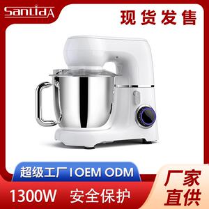 家用台式电动打奶油多功能烘培小型厨师机全自动搅拌和面机