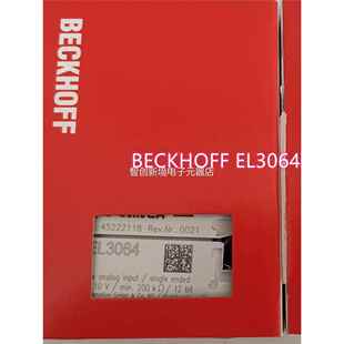 现BE货4CKFHOF EL262倍福当天发货议价