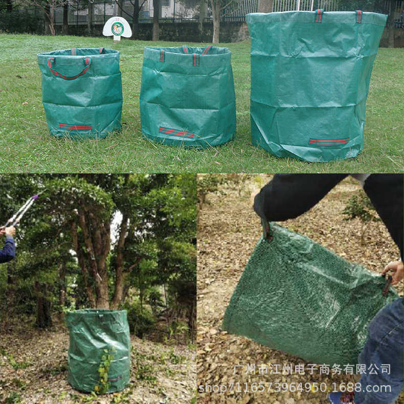 垃圾袋袋包包272l套装防水3树叶收集花园300大型杂草升  花园