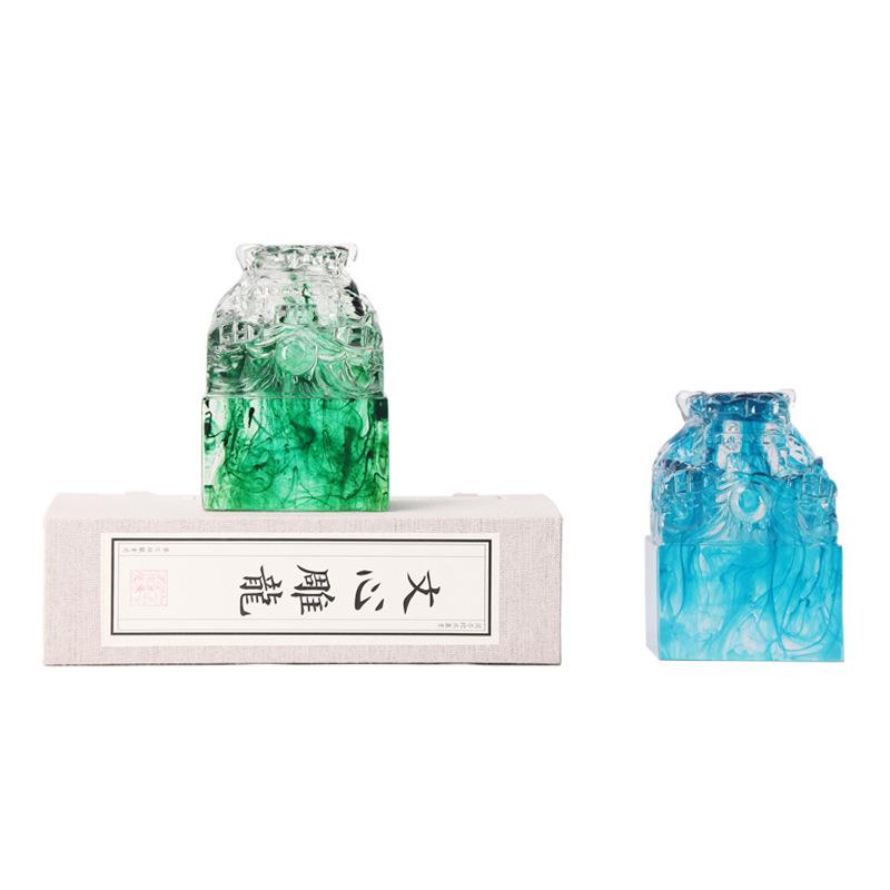 禅意新中式透明树脂蓝色绿色印章摆件玉玺客厅茶几玻璃书房书桌家
