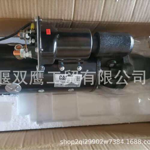 供应卡特彼勒349-6554 24V 11T起动马达