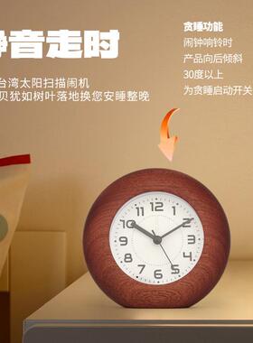 起床实木闹学生学调习可照钟明无极小光CM30L夜灯桌面时钟摆台式