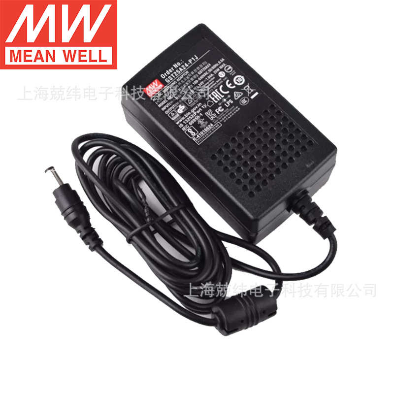 GST25A明纬P1J电源A05/A07/A09/A12/A15/A18/A24/A28/A48适配器V