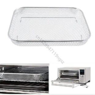 Compatible with Nuwave Air Basket Bravo Fryer Fry