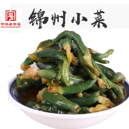 东北特产锦州工农小菜锦牌 虾油小黄瓜 袋装乳瓜150g下饭脆咸菜