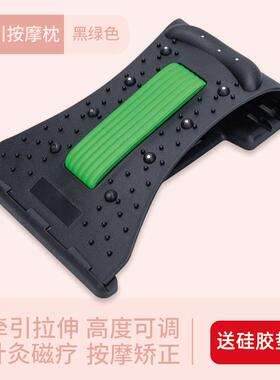 高档颈前椎矫正枕头肩颈劲椎仪按摩用拉伸牵部引修覆专脖子倾舒缓