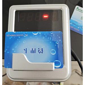 学校饮水机分体式水控器 一体智能水控刷卡机 澡堂计费分体水控机