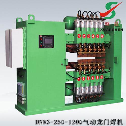 龙门架多头点焊机多功能全自动焊接龙门排焊机