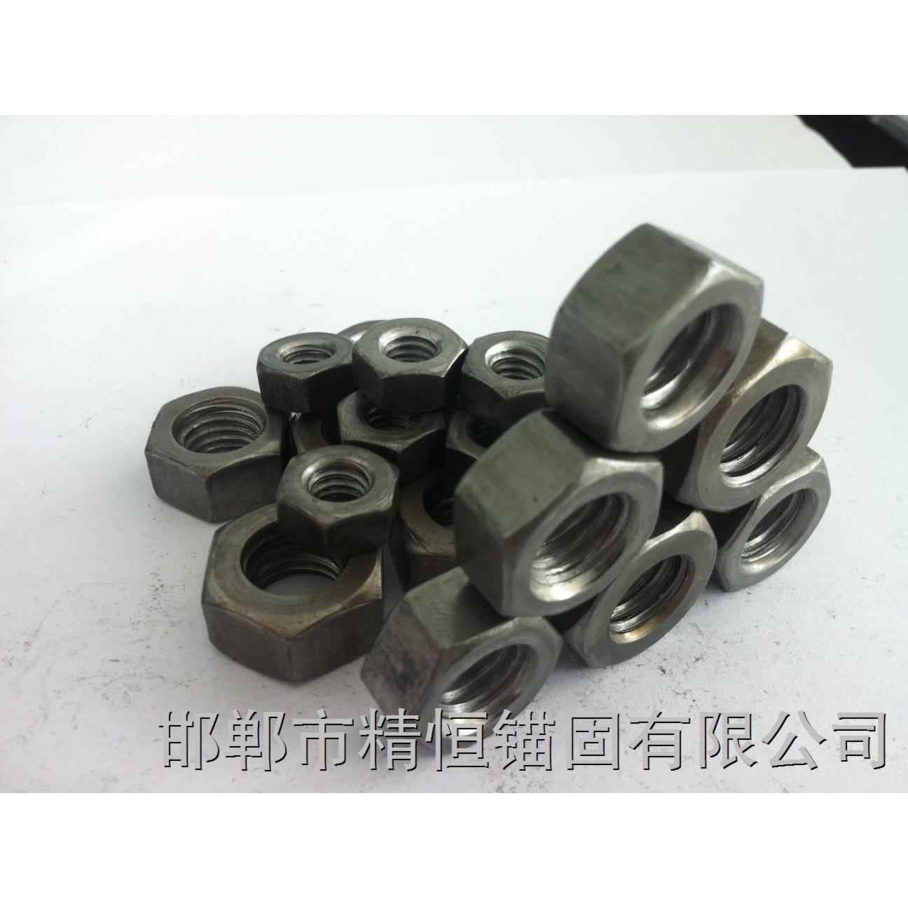 厂家直销英制六角螺母规格齐全