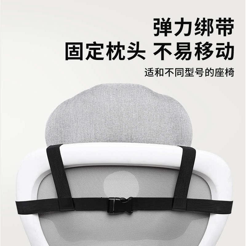 办公椅头枕人体工学仰睡枕办公室午睡枕午休抱枕便携工位睡觉