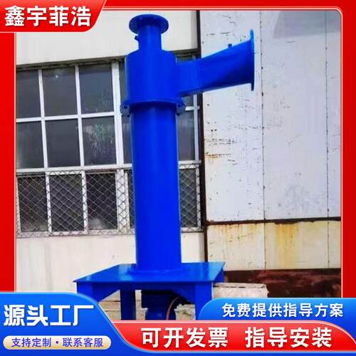 双锥浓除渣器中小型纸厂制浆设备卫生纸包装纸浆料除重渣装置