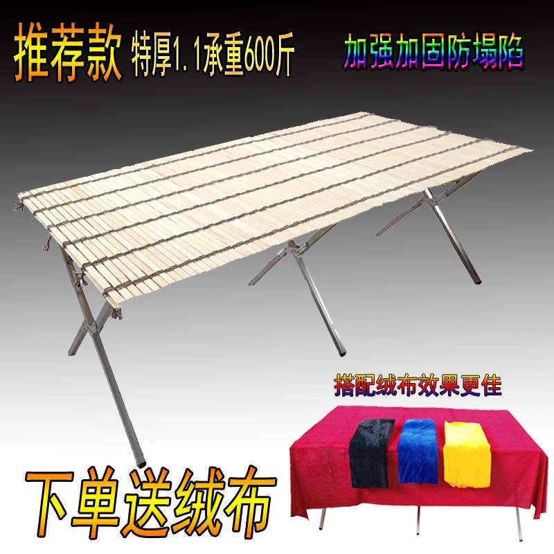 地摊货货架折叠摆摊折叠货架摆摊架折地摊PBU货架夜市帘竹摆叠摊