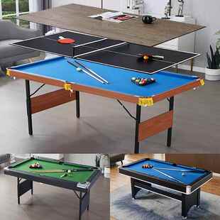 台球桌折叠式家用室内儿童案子小型美式成人多功能黑八台桌球台