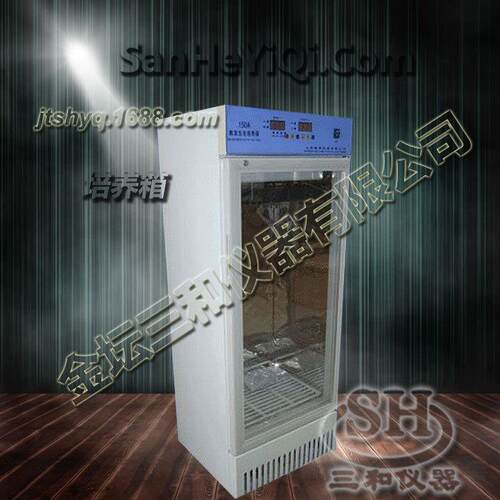 供应数显生化培养箱，SPX-150A数显生化培养箱