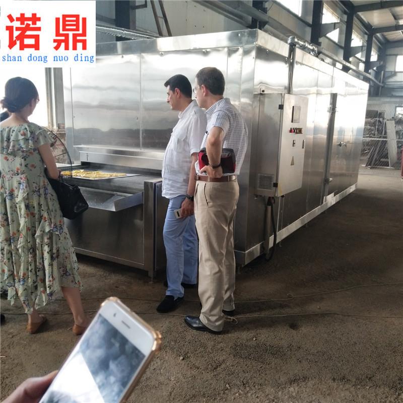 芋圆速冻机低温冷冻机器厂家隧道速冻机多少钱一天机械