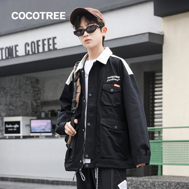 COCOTREE棵棵树青少年装春秋学生男童拼色方领休闲便服外套