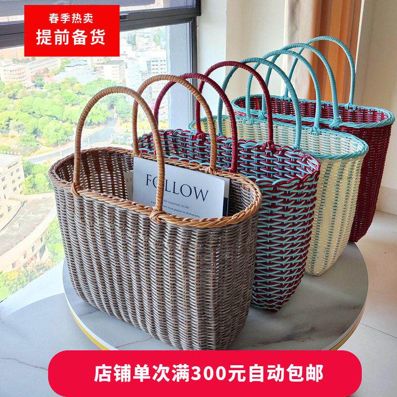 彷藤编手提篮大号买 菜篮高端购物篮手工编织野餐篮塑胶时尚花篮