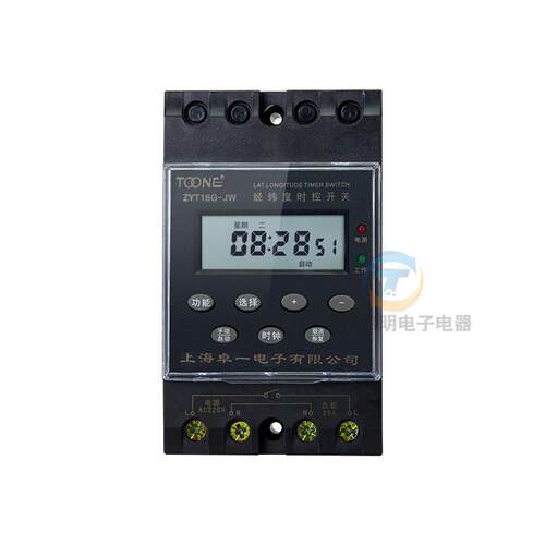 高档卓一电源路灯空智能经度时间时控开022v控制器ZYT1关6G-J纬W