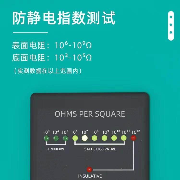 2mm静电pvc台2mmPVC台垫绿色高耐温防水静电橡胶垫地垫无异味PVC