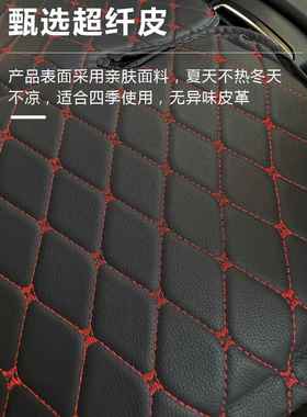 长城魏派VV5床V6V7坦克30V0车载折叠RVV垫车后排V座睡觉垫旅行床