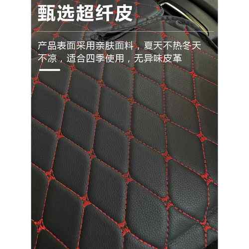 CX4CX5CX7CX8车载旅床垫行车后折叠排汽床车用气垫CPY床睡垫子