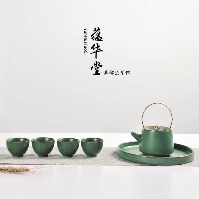 慢生活茶具套装 日式松石绿陶瓷1壶4杯1茶盘功夫茶具小套装